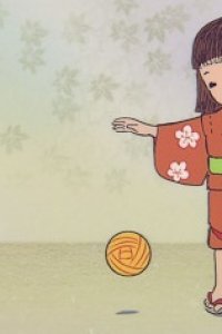 Hoshi no Sekai