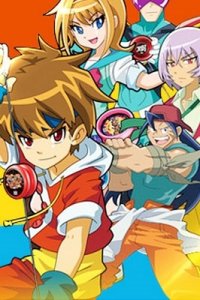 Huoli Shaonian Wang zhi Chuanqi Zaixian