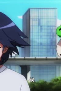 Huyao Xiao Hongniang Fanwai