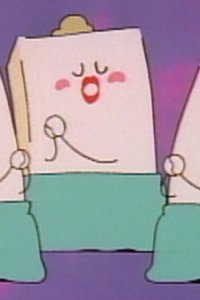 I Love Tofu