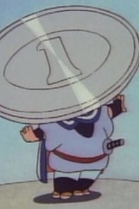 Ichiendama no Tabigarasu