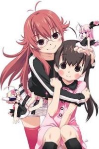 Ichigeki Sacchuu!! Hoihoi-san: Legacy