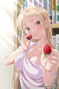 Ichigo Aika: Zatsu de Namaiki na Imouto to Warikirenai Ani