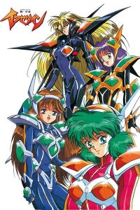 Iczer-Girl Iczelion