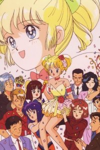 Idol Densetsu Eriko