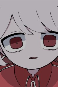 Iinasai