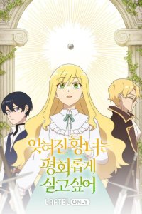 Ijhyeojin Hwangnyeoneun Pyeonghwalobge Salgo Sip-eo