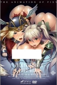 Ikusa Otome Suvia Special