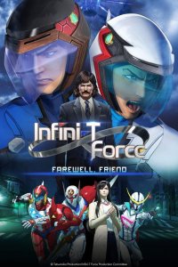 Infini-T Force Movie: Gatchaman - Saraba Tomo yo