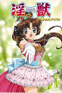 Injuu Nerawareta Idol