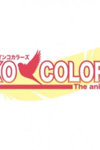 Inko Colors the Animation 2