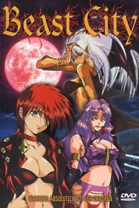 Inma Daitoshi: Beast City