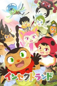 Insect Land (ONA)