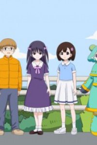 Inzai Aru Aru Monogatari