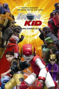 Iron Kid