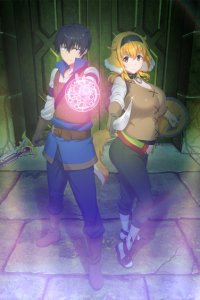 Isekai Meikyuu de Harem wo Specials