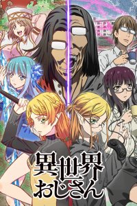 Isekai Ojisan