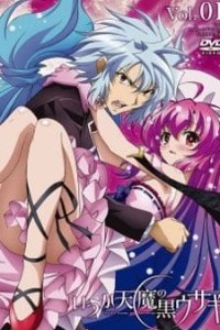 Itsuka Tenma no Kuro Usagi Picture Drama