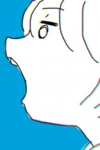 Itte.