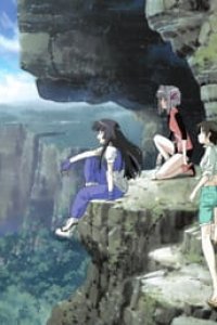 Jinki:Extend - Sorekara