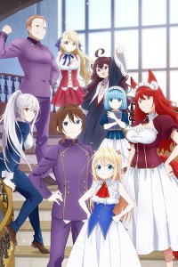 Jitsu wa Ore, Saikyou deshita?