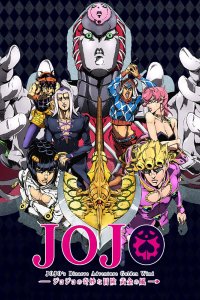 JoJo no Kimyou na Bouken Part 5: Ougon no Kaze Recaps