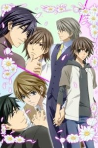 Junjou Romantica