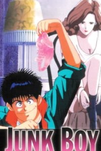Junk Boy