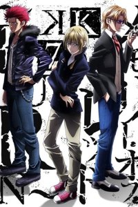 K: Seven Stories Movie 5 - Memory of Red - Burn