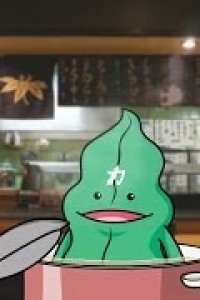 Kaijuu Sakaba Kanpai! x Yamasa Soy Sauce: Genki Kaijuu Chikarakonbu-kun Genru