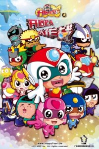 Kaixin Baobei: Kaixin Chao Renda Zuozhan