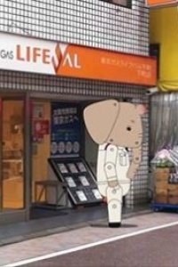 Kamiusagi Rope x Tokyo Gas