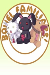 Kämpfer Picture Drama