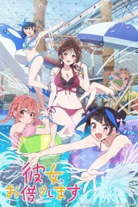 Kanojo, Okarishimasu 4th Season