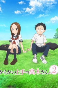 Karakai Jouzu no Takagi-san 2