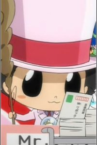 Katekyou Hitman Reborn!: Mr. Rebokku no Ciao Ciao Interview