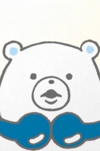 Kawaijuku Manavis CM