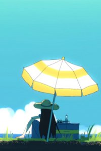 Kawari Yuku Mono