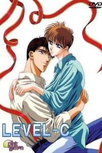 Keiraku no Houteishiki Level-C