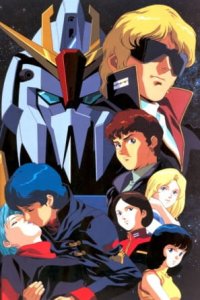 Kidou Senshi Zeta Gundam