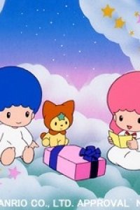 Kiki to Lala no Papa to Mama ni Aitai