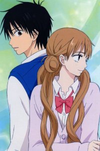 Kimi ni Todoke: Kataomoi