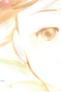 Kimi no Hoppe