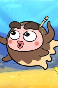 Kimi no Takoyaki
