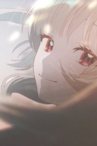 Kirameku Bansoukou