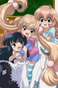 Kodomo no Jikan Recap