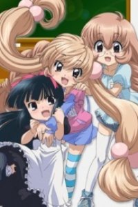 Kodomo no Jikan Recap