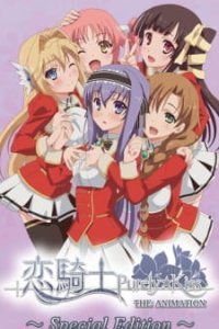 Koikishi Purely☆Kiss The Animation