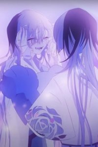 Kokoro to Iu Na no Fukakai