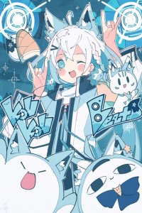 Konkon Beats